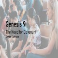 The Need For Covenant